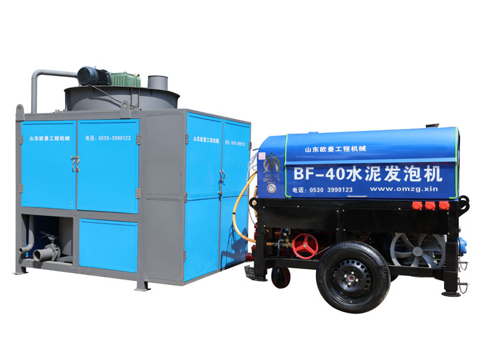 BF-40水泥發(fā)泡機(jī)